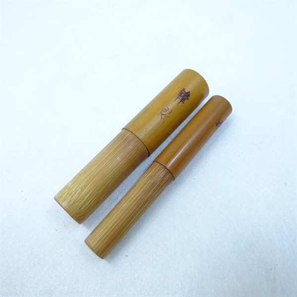 名称不明８尺３寸